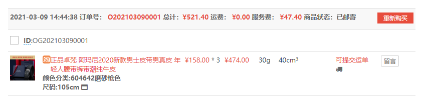 图片16.png