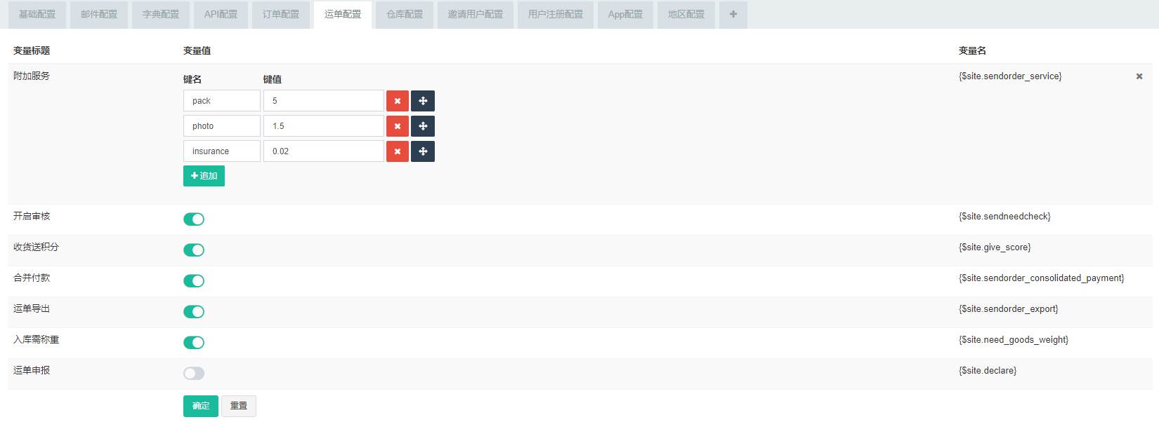 图片16.png
