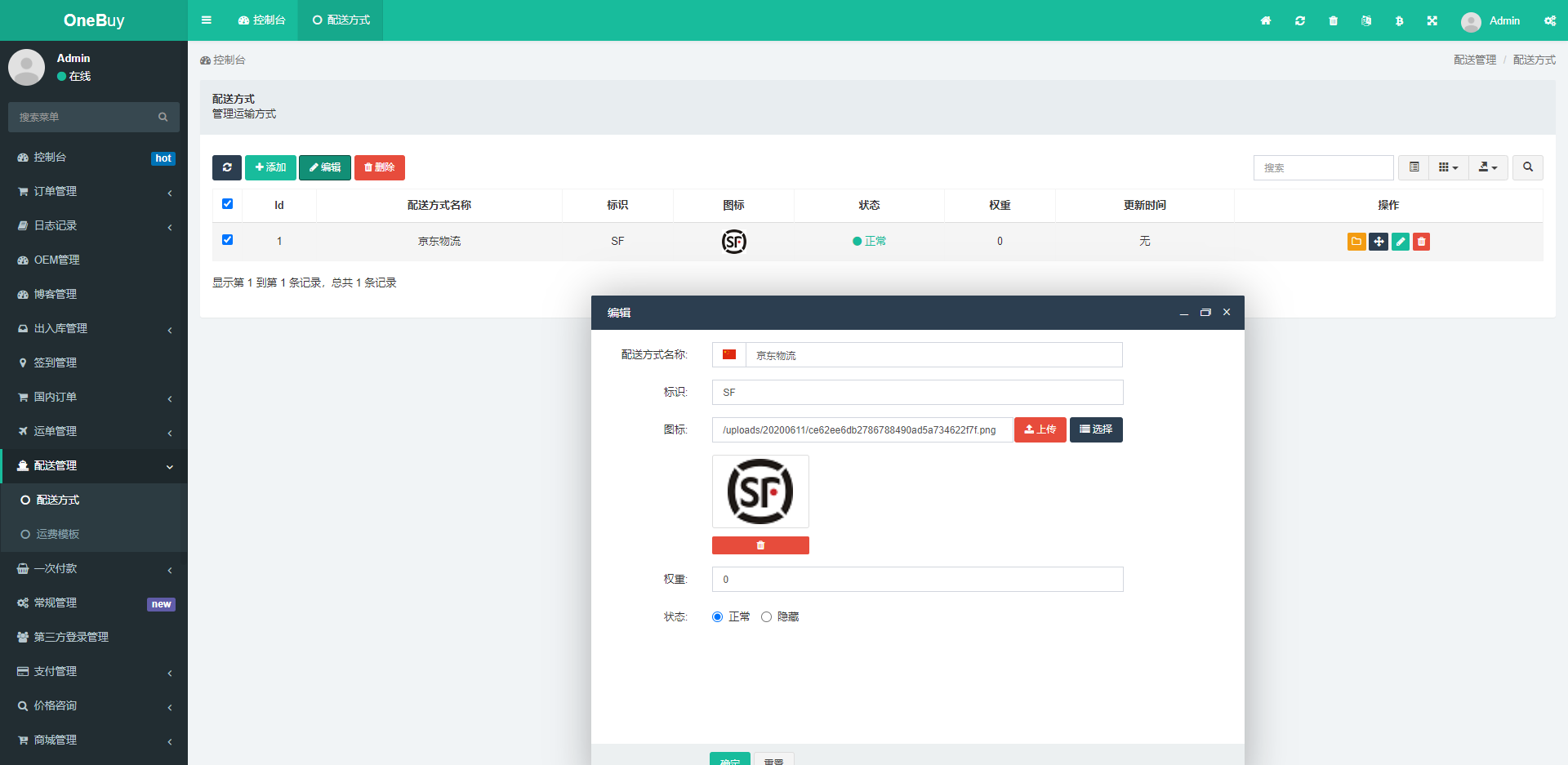 图片35.png