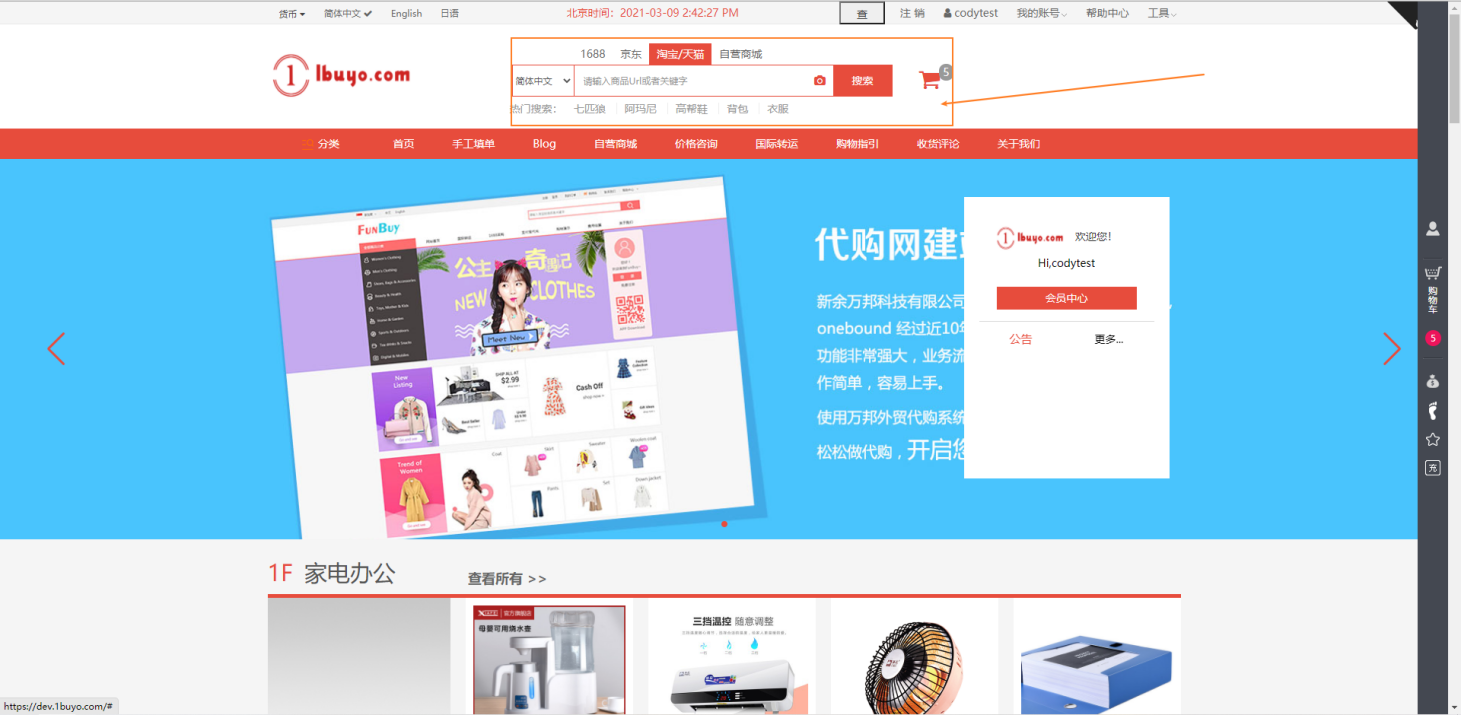 图片7.png