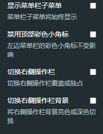 图片29.png