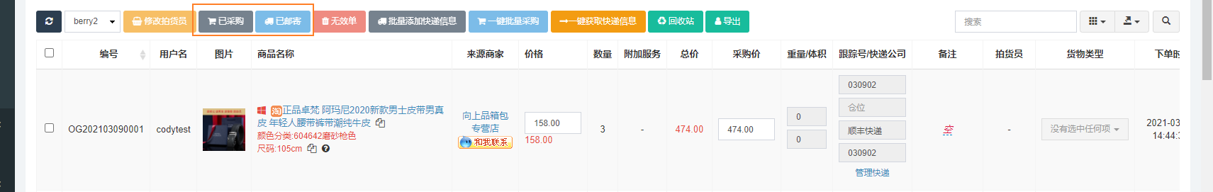 图片13.png