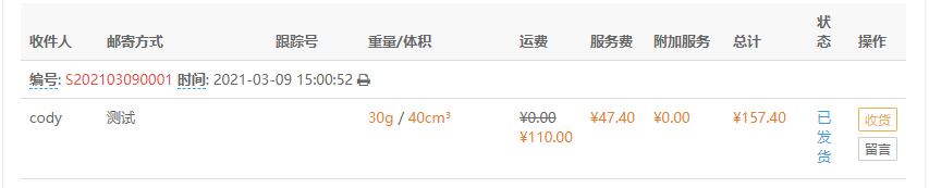 图片22.png