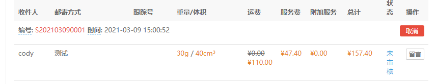 图片18.png