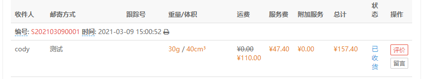 图片23.png