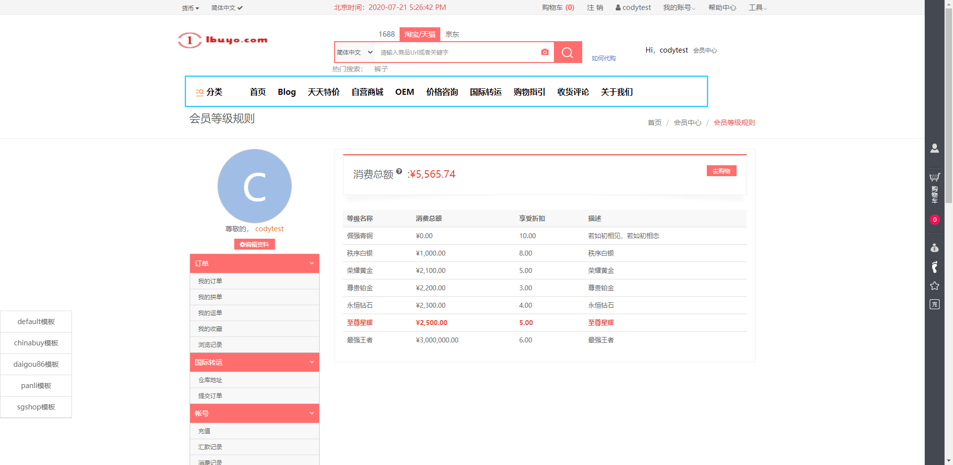 图片28.png