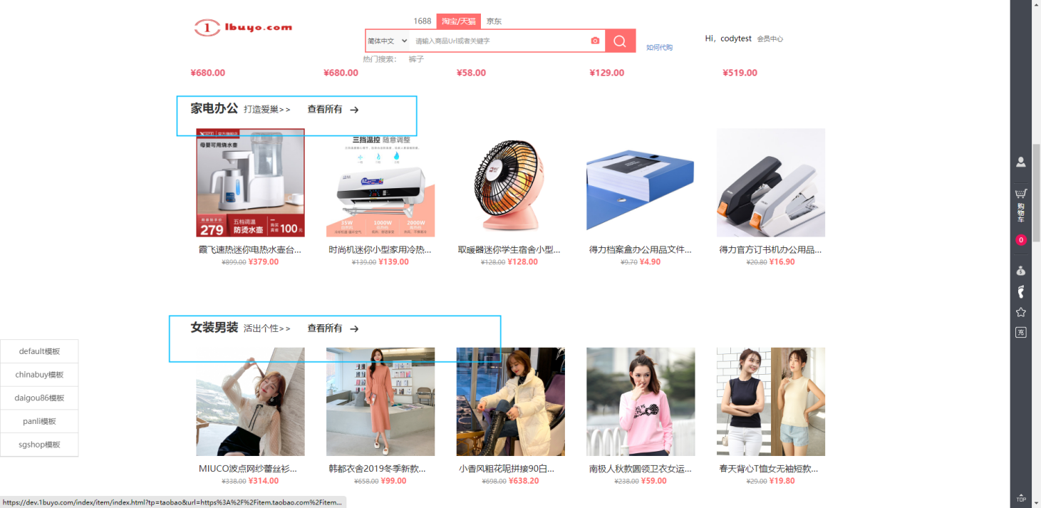 图片31.png