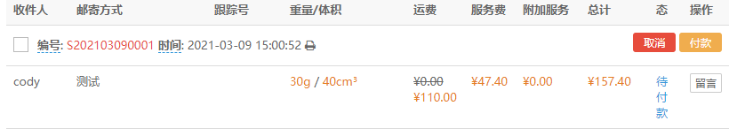 图片19.png